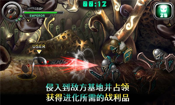 繁殖战争2中文版 繁殖战争2中文版
