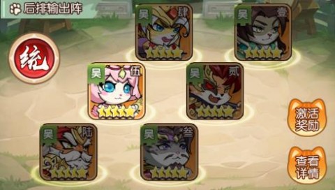 孤堡英雄0.1折 孤堡英雄0.1折
