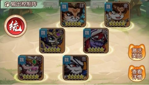 孤堡英雄0.1折 孤堡英雄0.1折