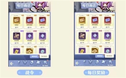 指尖像素城升阶棱晶怎么得-指尖像素城升阶棱晶获取攻略