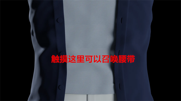 假面骑士空我模拟器豪华版 假面骑士空我模拟器豪华版