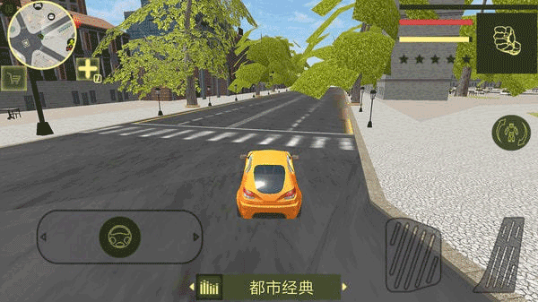 钢铁机器人英雄无限金币钻石版