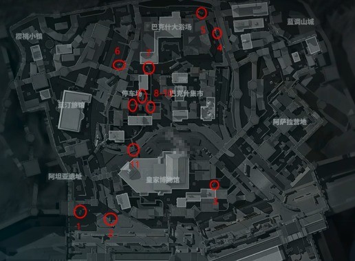 三角洲行动居家之选任务怎么做-三角洲行动居家之选任务攻略