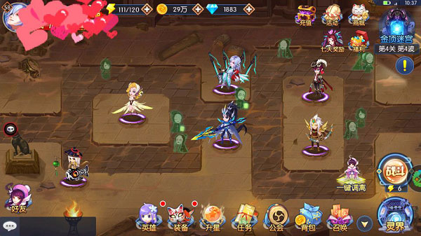 塔防镇魂师无限内购版 塔防镇魂师无限内购版