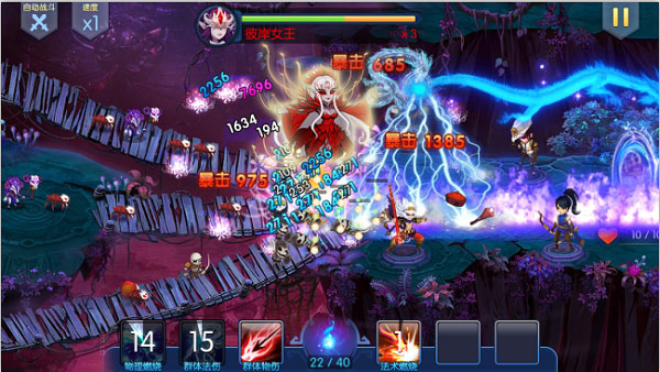 塔防镇魂师无限内购版 塔防镇魂师无限内购版