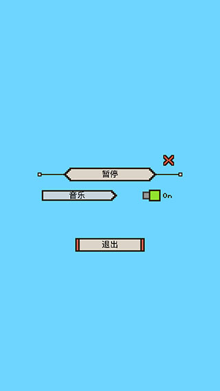 陆地与城堡中文版 陆地与城堡中文版
