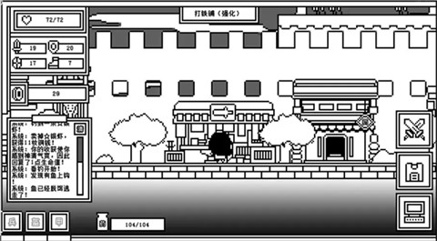 下一层的封魔塔无限金币版 下一层的封魔塔无限金币版