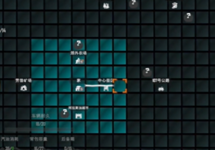 苏醒之路手机中文版 苏醒之路手机中文版