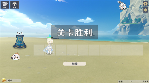原神大战原魔手机版 原神大战原魔手机版