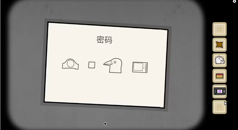 兔子先生的魔术秀最新版 兔子先生的魔术秀最新版