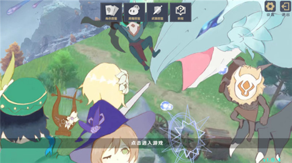 原神大战原魔手机版 原神大战原魔手机版