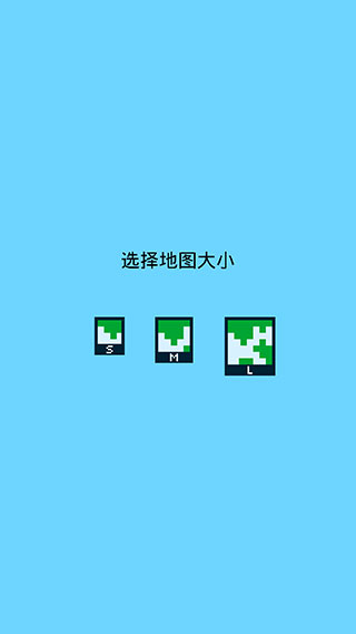 陆地与城堡中文版 陆地与城堡中文版