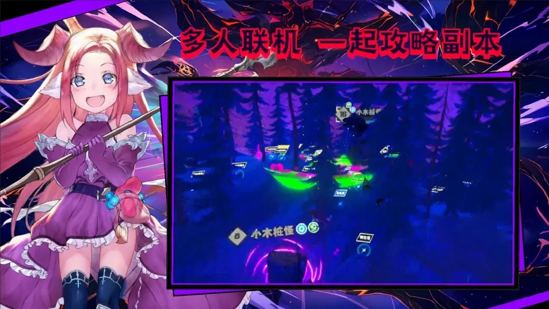 超数据世界修改版 超数据世界修改版