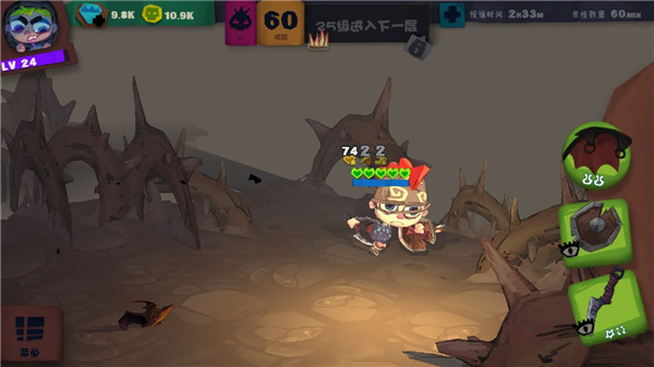 独奏骑士无限钻石金币版 独奏骑士无限钻石金币版