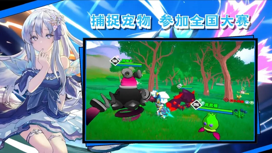 超数据世界修改版 超数据世界修改版