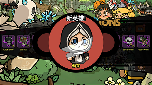 沙盒与副本英勇之地手机版 沙盒与副本英勇之地手机版