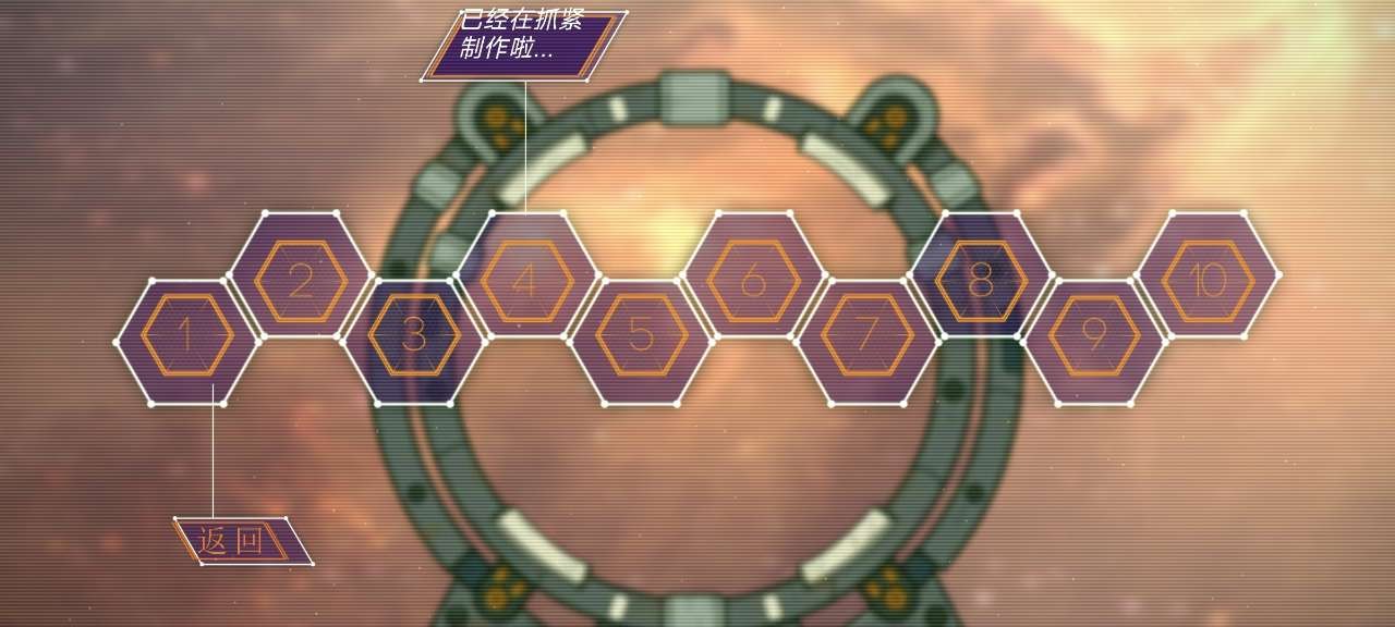 史莱姆与宝石最新版 史莱姆与宝石最新版
