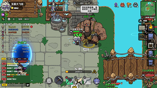沙盒与副本英勇之地手机版 沙盒与副本英勇之地手机版