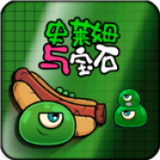 史莱姆与宝石最新版