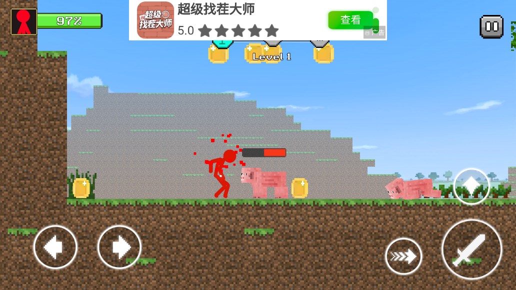 像素火柴人战争无限金币版