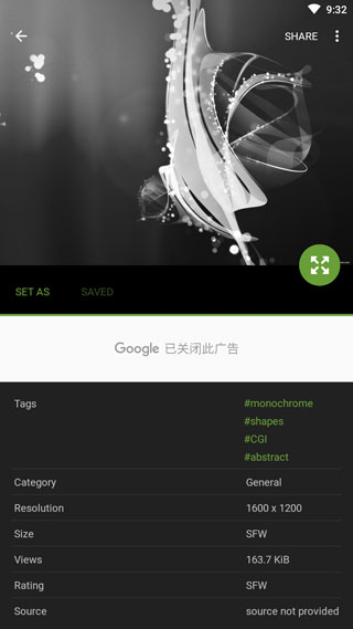 WallHaven壁纸
