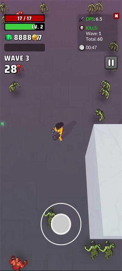 怪物幸存者无限金币无限钻石版