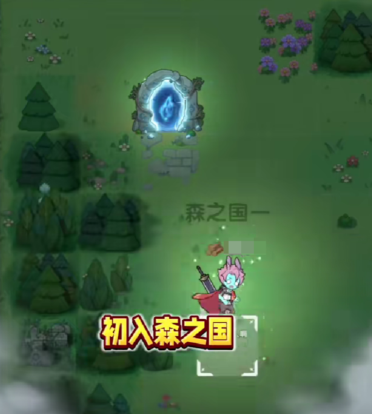 杖剑传说遗迹谜题怎么玩-杖剑传说遗迹谜题玩法攻略