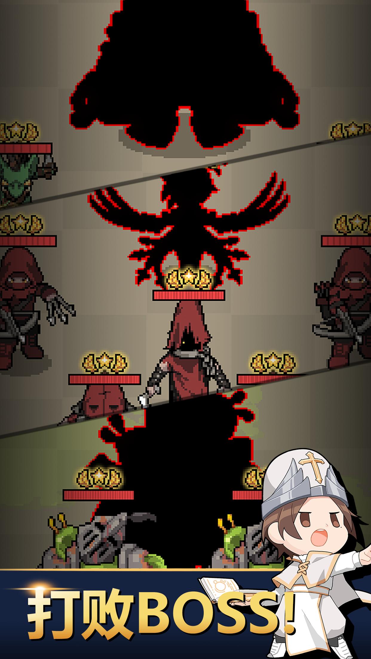 神王城堡无限金币钻石版