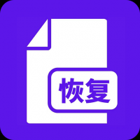 手机恢复大师误删修复