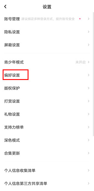 老福特lofter