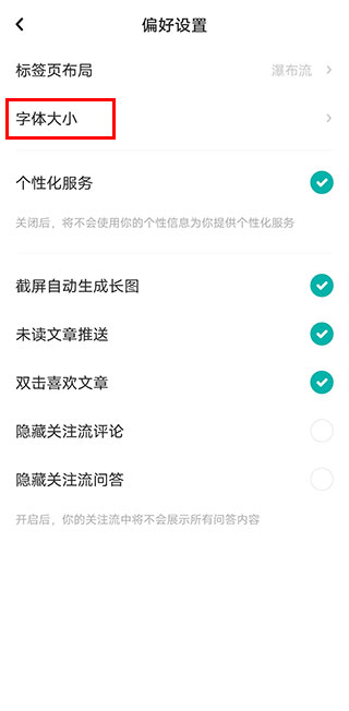 老福特lofter