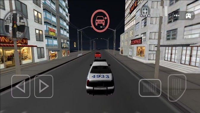 警车模拟抓捕