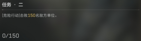 三角洲行动麦晓雯怎么解锁-三角洲行动麦晓雯解锁方法一览