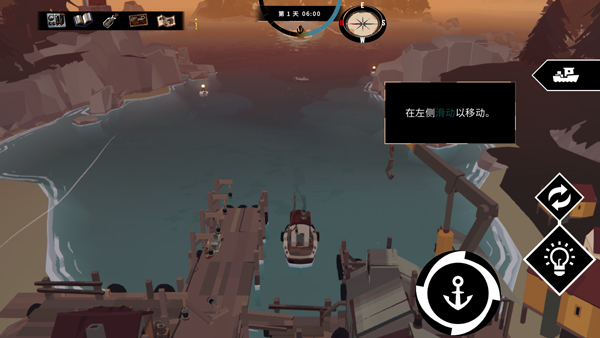 渔帆暗涌无限金币版 渔帆暗涌无限金币版