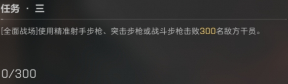 三角洲行动麦晓雯怎么解锁-三角洲行动麦晓雯解锁方法一览
