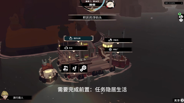渔帆暗涌无限金币版 渔帆暗涌无限金币版