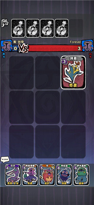 魔斗卡内置修改器