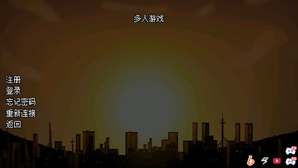 传说之下逆境对决最新版 传说之下逆境对决最新版