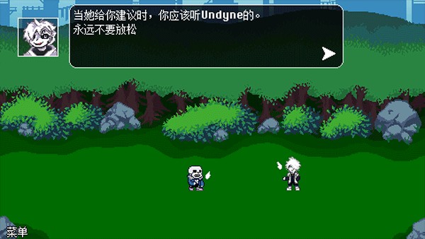 传说之下逆境对决最新版 传说之下逆境对决最新版