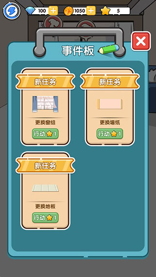 猫咪小舍 猫咪小舍
