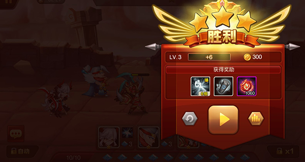 魔兽三国免费版 魔兽三国免费版