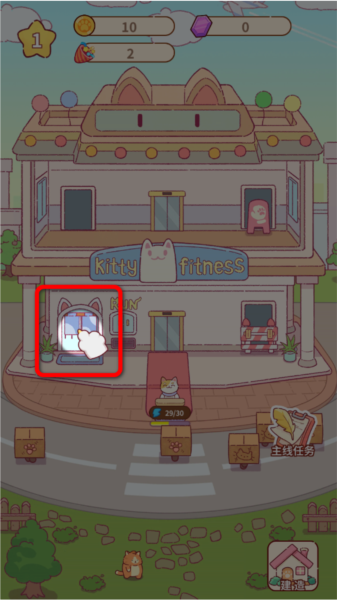 猫咪健身房游戏无广告 猫咪健身房游戏无广告
