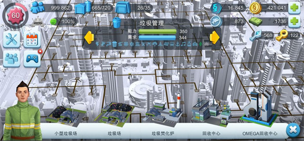 simcity simcity