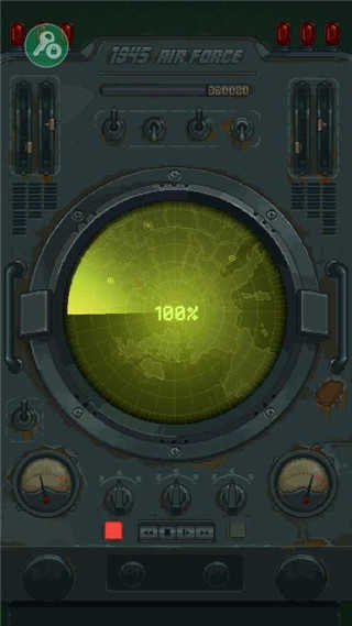 空战1945中文版