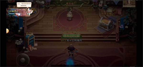 勇士与冒险无限点券版