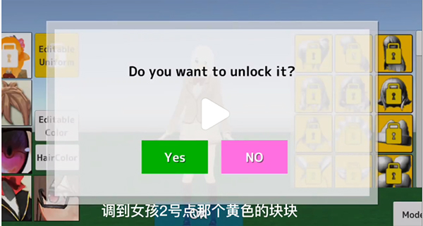 学校生活模拟器2中文版 学校生活模拟器2中文版