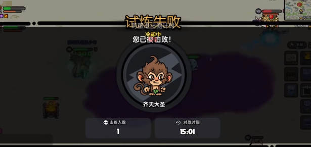 英勇之地西游秘境怎么玩-英勇之地西游秘境玩法技巧一览