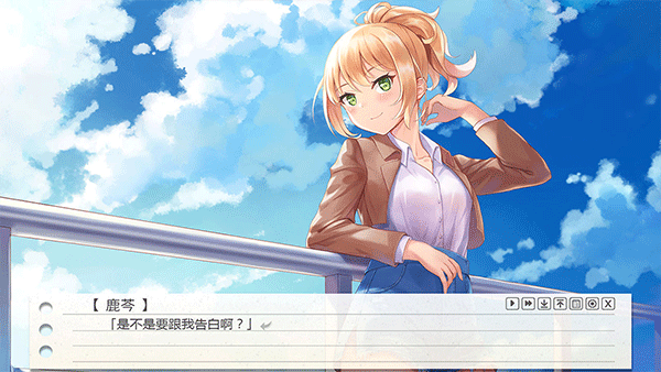 纸片人女友游戏最新版