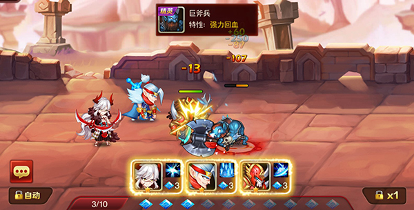 魔兽三国免费版 魔兽三国免费版
