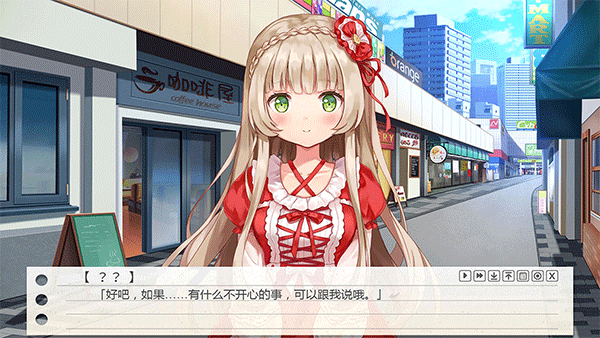 纸片人女友游戏最新版